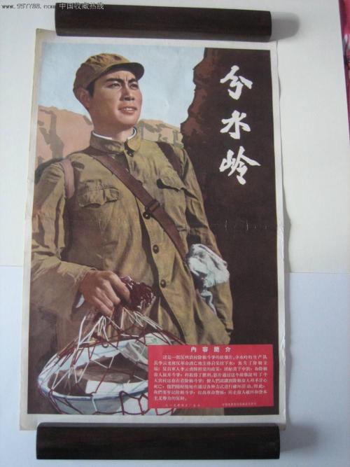 广发银行存款证明样本照片